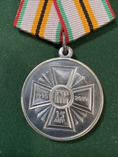 Belarus Republic Comm. Jubilee Award Medal 15 years of Belarusian Cossackdom.