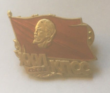 Russian Soviet XXVI Congress of the CPSU