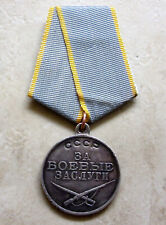 RUSSIA USSR MEDAL: FOR COMBAT SERVICE, SILVER, serial numbered picture
