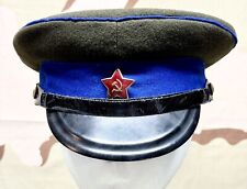 1950’s Soviet KGB Visor Cap / Hat USSR - Post NKVD MGB  - Rare Early Version picture