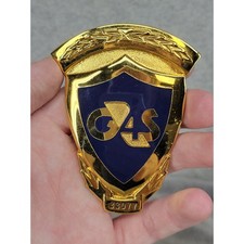 Vintage G4S Security Guard Badge Gold Tone Blue Shield Numbered 33077 2.5"