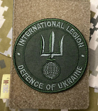 Ukrainian Army Morale Patch International Legion of Ukraine Badge Hook Olive picture