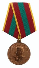 USSR Soviet Russian Army Stalin World War 2 Veteran Of Labour Pin Badge Medal