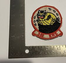 Vietnam US Air Force 3RD ERS, Expeditionary Recon SQN Patch picture