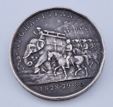 1881 Afghanistan Queen Victoria Award Sterling British Raj Afghan War Medal