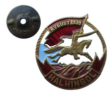 Soviet Union Metal Badge Mongolia Halhin Gol August 1939 Enameled