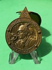 Iraq-Iraqi Army Golden Jubilee Medal 1971