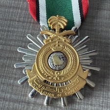 1991 Gulf War Saudi Arabia Liberation Of Kuwait Medal