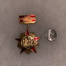 Soviet Anti-Aircraft Glory to Air Defense Warriors Medal Badge Commemorative Pin