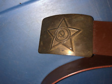 Cold War Era USSR Soviet Russia Leather ARMY Belt With Buckle picture