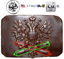 WWI Russia Russian Empire Army Artillery Belt Brass Buckle #11675 picture