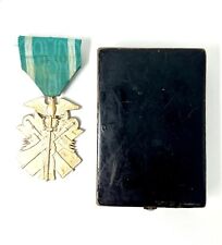 WW2 WWII Japanese Order of Golden Kite 6 Medal Badge War Military W/Box picture
