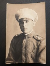 Antique WWI Era Bulgarian Soldier Uniform Portrait Sofia Studio Sotirov RPPC