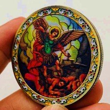 Us Patron Saint Medal Challenge Prayer Coin