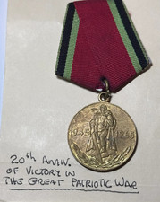 1965 RU Jubilee Medal Twenty Years of Victory in the Great Patriotic War 41–45