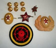 Vintage USSR Soviet Union Russian Army Button Insignia Patch Lot picture