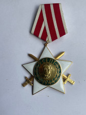 BULGARIA COMMUNIST 9 SEPTEMBER ENAMEL MILITARY ORDER 2nd class W/ SWORDS VAR 2
