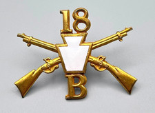 SAW Pennsylvania Guard First Brigade 18th Infantry Regiment B Company Hat Badge
