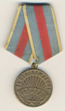Soviet Russian star order red Medal Banner For the Liberation of Warsaw (#1189)