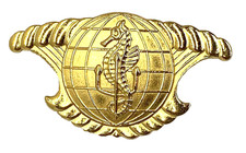 US Navy Officers Integrated Undersea Surveillance System Insignia Badge