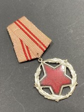 ALBANIA MEDAL-ORDER FOR DISTINGUISHED STATE & COMMUNITY SERVICES  2ndclass-1965-