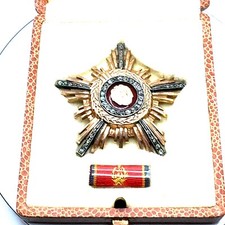 Romania Communist Order Hero of Socialist Republic RSR Gold with Box Rare Medal