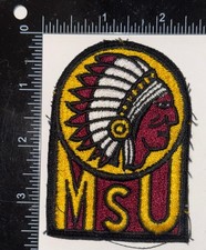 Mississippi State University MSU Army Reserve Officer Training Corps ROTC Patch