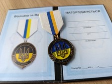 FOR THE ASSISTANCE TO THE ARMED FORCES OF UKRAINE-UKRAINIAN TRIDENT AWARD MEDAL