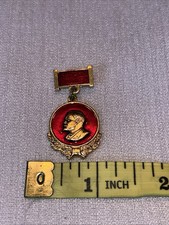 RARE VINTAGE (RUSSIAN) LENIN COMMUNIST PARTY KOMSOMOL VLKSM CONGRESS BADGE
