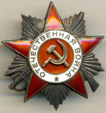 Russian  Soviet Order red medal star  PATRIOTIC WAR GPW Pilot Air Force (1973)