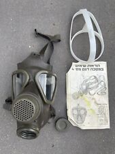 Vintage NBC Gas Mask German Drager Military & Police M65 With Hebrew Manual picture