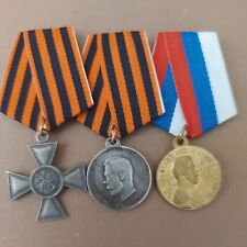Cross  Medal Badge Pin Ribbon , Russia Russian  Empire. Lot 3 pcs .Copy..#143B picture