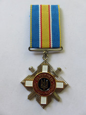 Ukrainian award - the Order "For Courage" 3rd degree, Original