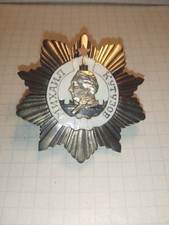 USSR Soviet Russian Military Collection Order of Kutuzov 2nd COPY