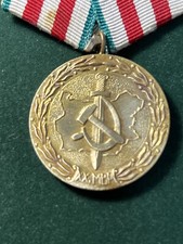BULGARIA People Rep. COMMEM. Medal XX Year’s of the Ministry of the Interior