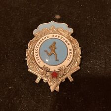 USSR.EARLY SOVIET SPORTING BREAST BADGE OF TURKESTAN MILITARY DISTRICT,70 X 50mm picture