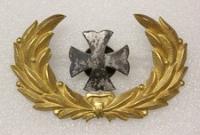 Medical Department NCO cap badge, c.1901-02 - Army Badge 405