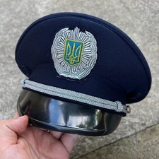 MVD Ukraine Traffic Police Vintage Officer's Uniform Visor Cap / Hat, 59 size.