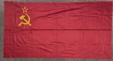 Very Rare ￼Authentic ￼WWII WW2 Russian ￼Flag Embroidered￼ Soviet Flag ￼54