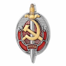 Metal CCCP Russian USSR Badge Order Of Lenin WW2 Period Soviet Patriotism 