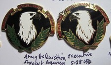 Army DI dui cb clutchback ACQUISITION EXECUTIVE SUPPORT AGENCY Pair set s-38 USA