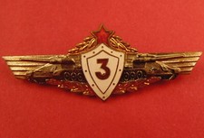 Soviet Tank Proficiency Badge 3cl 1950s ORIG Military Armored Corps Tanker Award