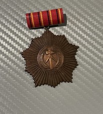 GDR VVO Patriotic Order of Merit bronze badge militaria NO CASE