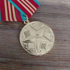 Soviet Order Badge Medal " 10 years Impeccable Service Army USSR " #242B