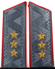 USSR Soviet Union Army Colonel General Rank Shoulder Board Pair Gray Overcoat picture