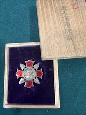 WWII Japanese IJA Wound in Battle Badge Medal Pin In Original Wood Box