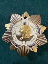 ORDER of Mikhail Kutuzov 1st CLASS  SCREW back Museum copy