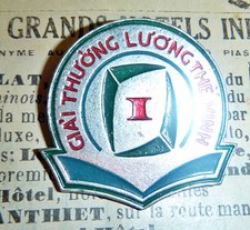 Rare 1970's, 1980's Vietnam Education Badge - Giải Thưởng Lương Thế Vinh - C.500