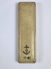 WWII Japanese Navy IJN Celluloid Pencil Box Trench Art Named Takemura Masao