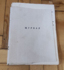 Rare documents 1988 CHERNOBYL LIQUIDER USSR Ukraine Allied nuclear tragedy picture